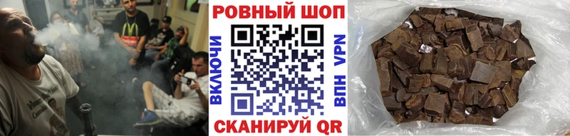 Купить закладку Марихуана  А ПВП  ГАШИШ  Мефедрон  Железногорск-Илимский