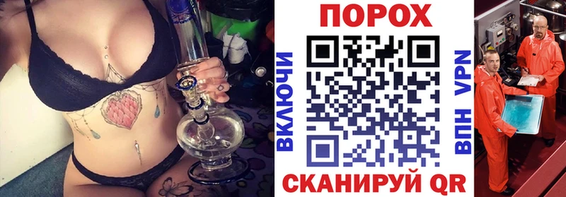 Купить Железногорск-Илимский АМФ 97%