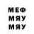 МЕТАДОН мёд Roman matiytsiv