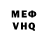 Amphetamine Розовый Moisei Grigore