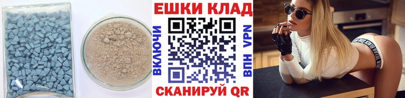 Купить  Железногорск-Илимский  ЭКСТАЗИ TESLA 